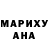 КЕТАМИН VHQ JaredSVX