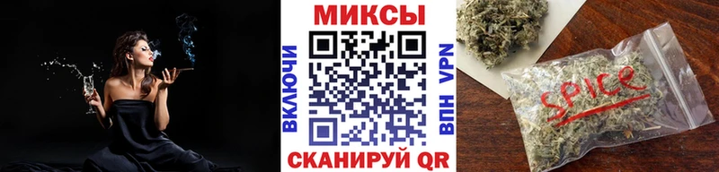 Бутират GHB  Купить закладки  Большой Камень 