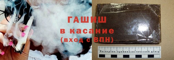 кокс Вязьма