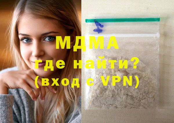 прущая мука Вяземский