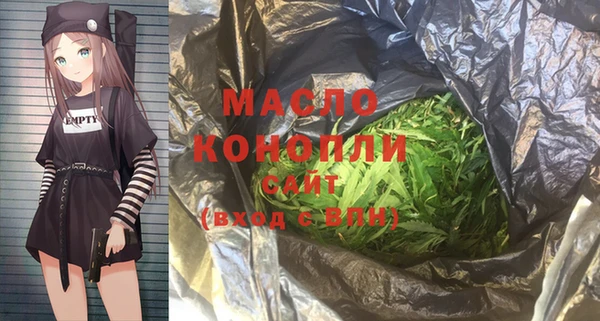 кокс Вязьма