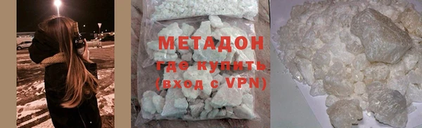 прущая мука Вяземский