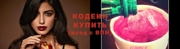 кокс Вязьма