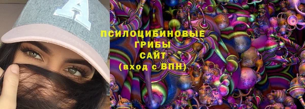 мефедрон мука Вязники