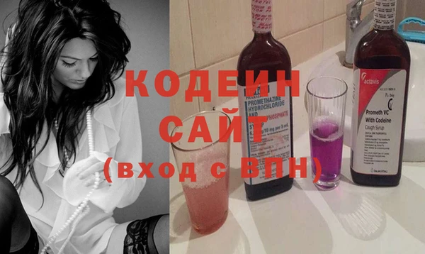 мефедрон мука Вязники