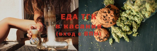 прущая мука Вяземский