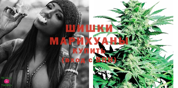 мяу мяу мука Горнозаводск