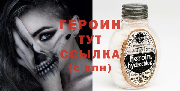 прущая мука Вяземский