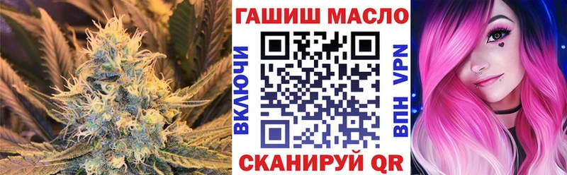 Купить  Большой Камень  ТГК Wax 